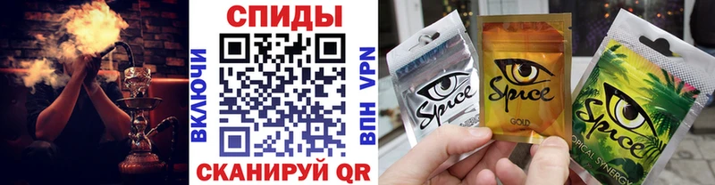 Бутират оксана  Волгодонск 