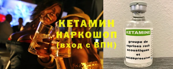 mdpv Зеленокумск