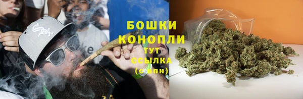 мефедрон VHQ Зеленодольск