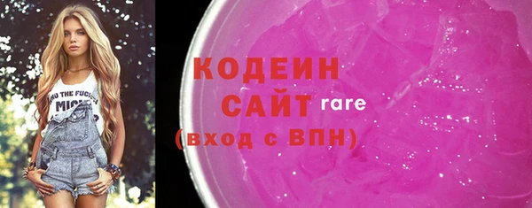 mdpv Зеленокумск