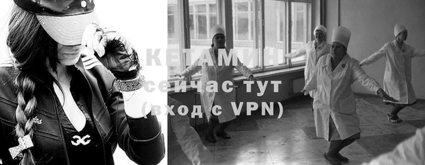 mdpv Зеленокумск