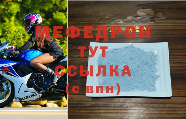 прущие крисы Зерноград