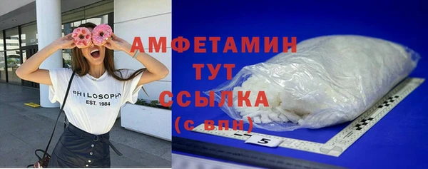 mdpv Зеленокумск