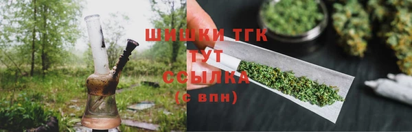 прущие крисы Зерноград