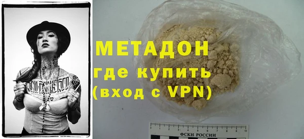 прущие крисы Зерноград