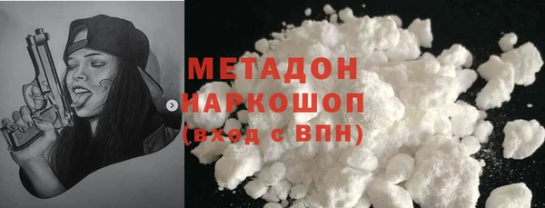 прущие крисы Зерноград