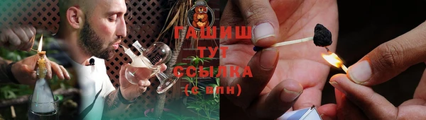 прущие крисы Зерноград