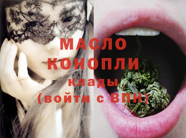 прущие крисы Зерноград