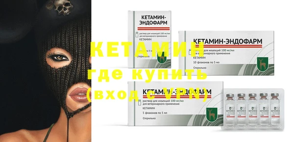 mdpv Зеленокумск