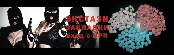 mdpv Зеленокумск