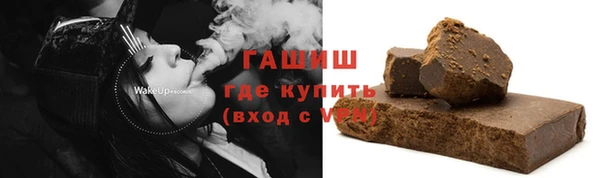 mdpv Зеленокумск