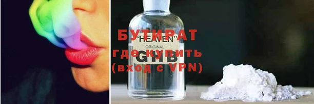 прущие крисы Зерноград