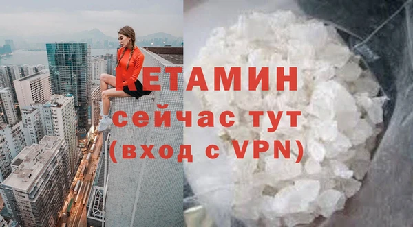 mdpv Зеленокумск