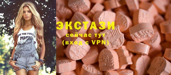 mdpv Зеленокумск
