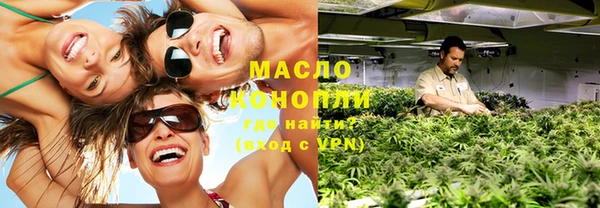 прущие крисы Зерноград