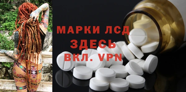 mdpv Зеленокумск