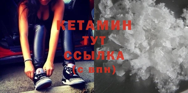 прущий лед Заволжье