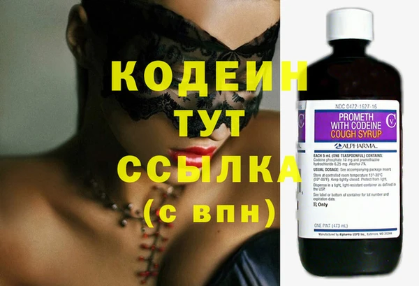 прущие крисы Зерноград