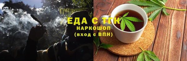 mdpv Зеленокумск