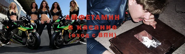прущие крисы Зерноград