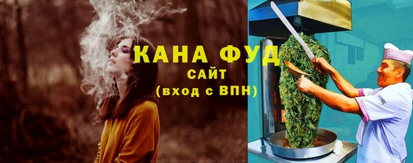 прущие крисы Зерноград