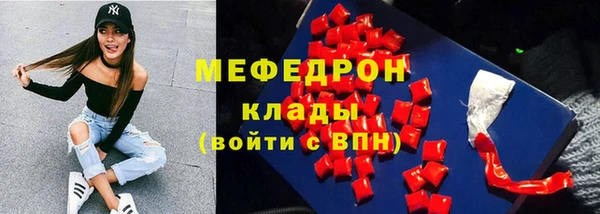 прущие крисы Зерноград