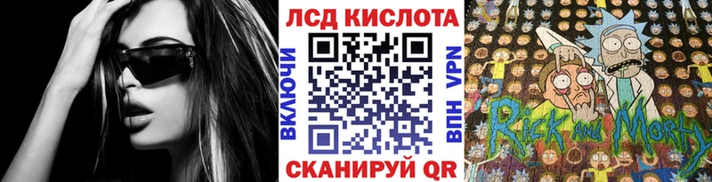 Марки N-bome 1,8мг  как найти   mega ТОР  Волгодонск 